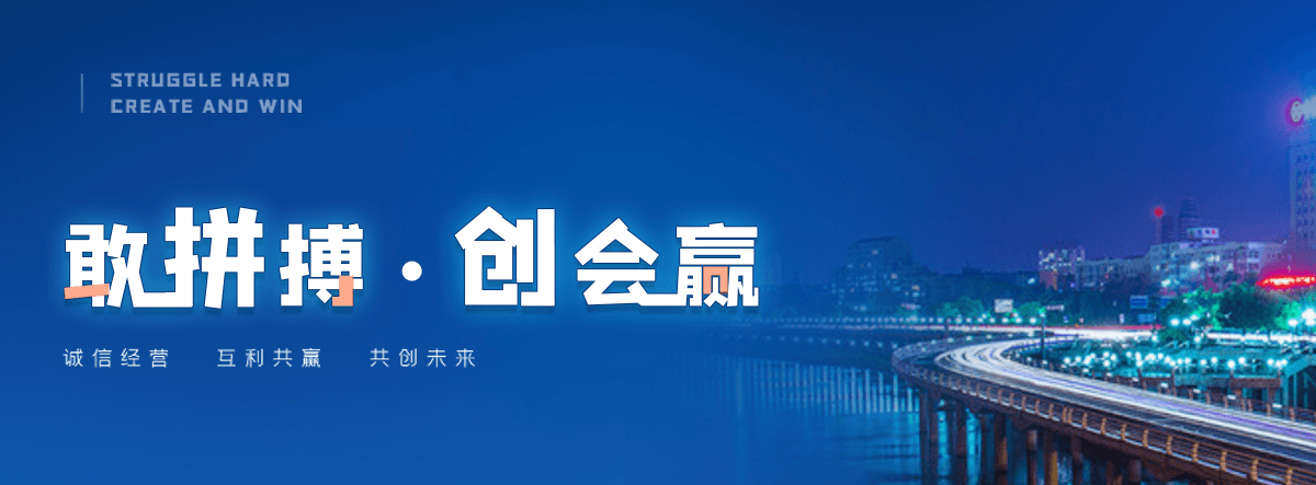 大足狐域咨询一直专注为企业提供标书制作,大足标书,大足编写可行性研究报告,大足商业计划书,大足立项申请报告等服务,专业的标书代做公司